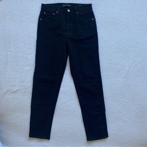 Denim Forum Yoko Ono High Rise Slim